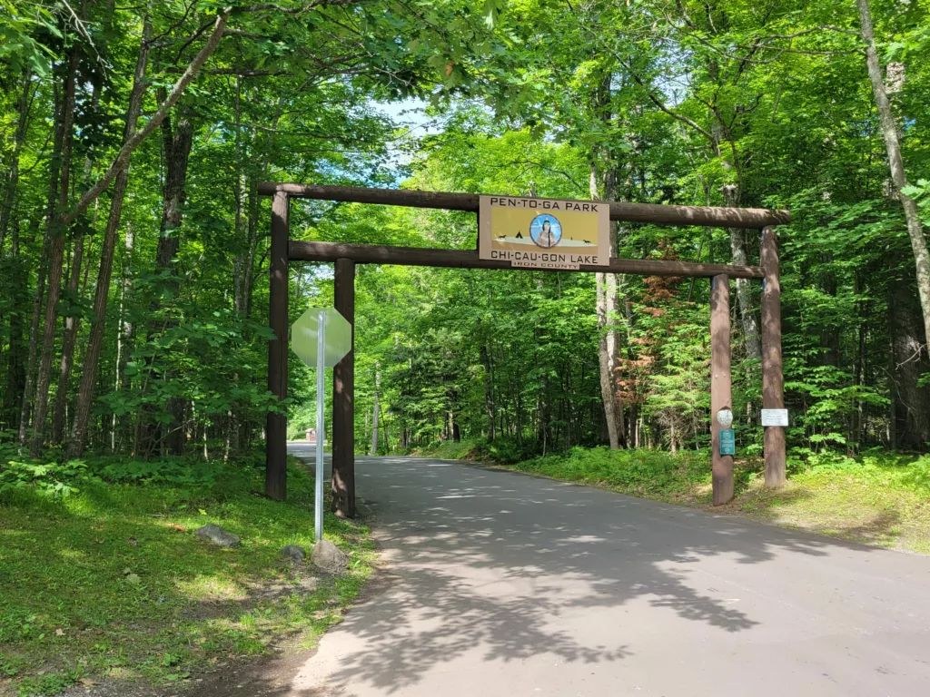 A Gem in the U.P. Pentoga Park on Chicaugon Lake in Iron County off 424. Indian burial grounds and public county owned park.